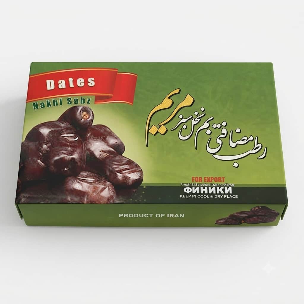 خرما مضافتی مریم مرغوب با طعم شیرین و کیفیت مطلوب